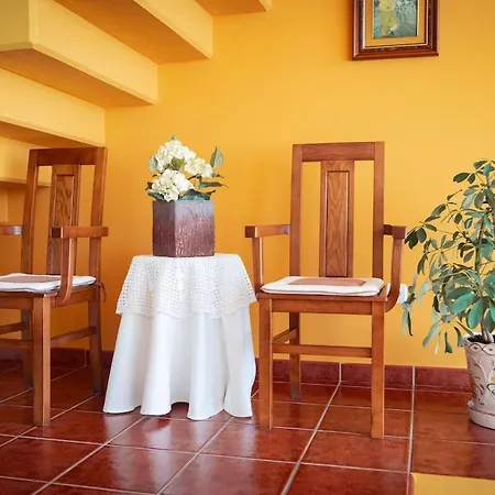 Casa Agra Da Modia Апартаменты